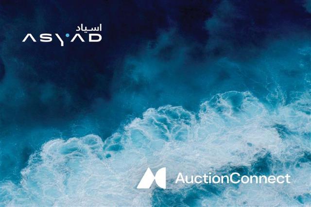 AuctionConnect signs strategic partnership agreement with Asyad Shipping